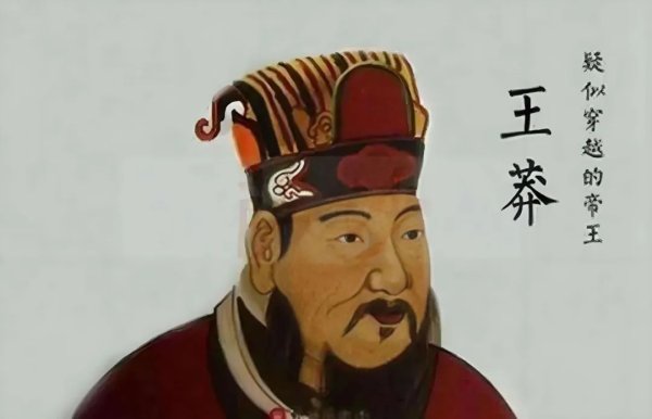 牛金所 头颅悬世 272 年，预言晋朝崩塌：被戏称最像“穿越者”的皇帝，引出五个细思极恐预言！