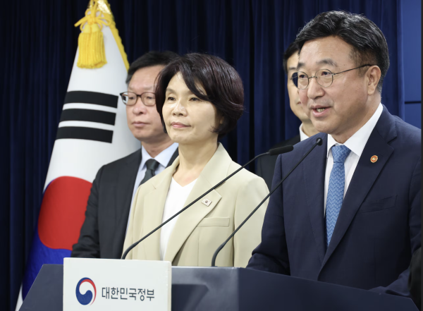 牛顺网 韩国公布政府组织改编方案，检察厅被废除