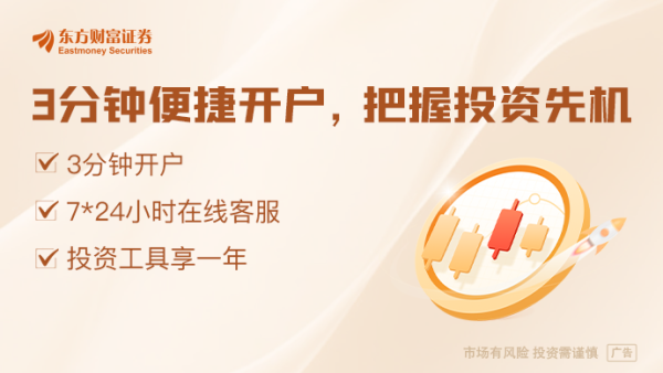 牛宝宝 李成钢：中美就落实两国元首通话共识及日内瓦会谈共识达成框架