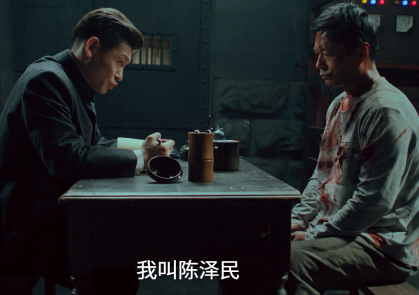 豪泰配资 《沉默的荣耀》等了14天，终于等来央视新闻点名，不过只夸了1人